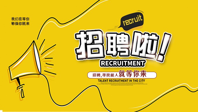 <b>辽宁大鑫万世体育工程有限公司</b>