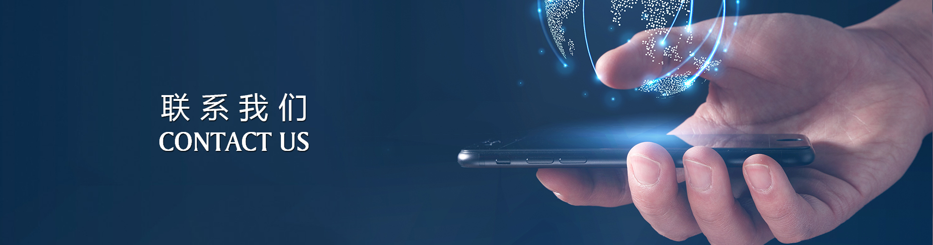 <b>辽宁大鑫万世体育工程有限公司</b>